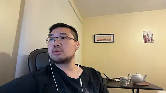 jasonryu2025 online show from 04-13-26, 09:09