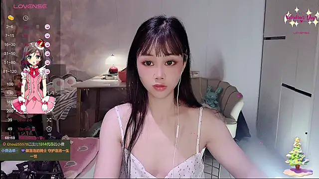 okyssa online show from 03-13-26, 04:13