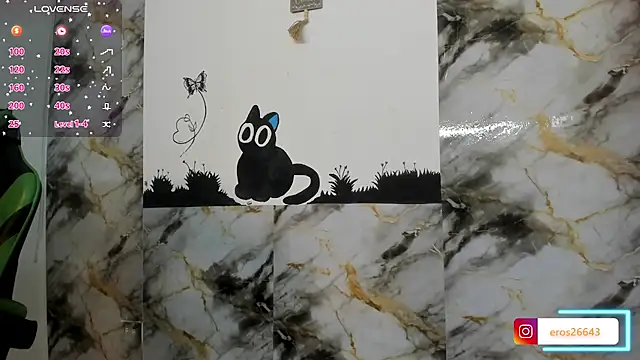 eros 26  online show from 04-11-26, 01:54