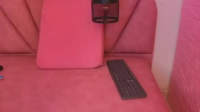 Snapshot of Annyy_bridge chatting on 03-15-26, 02:34 Annyy bridge online show from 03-15-26, 02:34