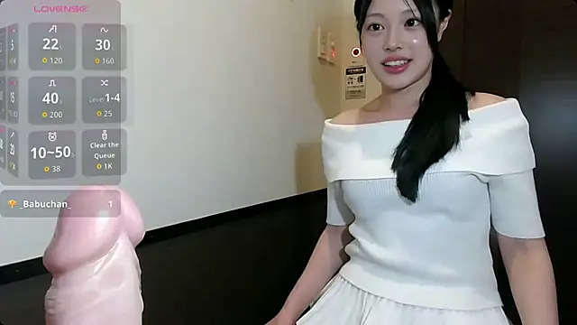 yua heart online show from 07-08-26, 08:08