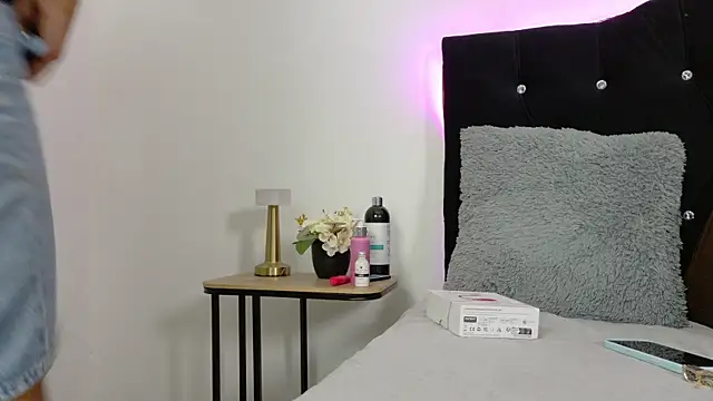 Eros Lux online show from 07-19-26, 02:43
