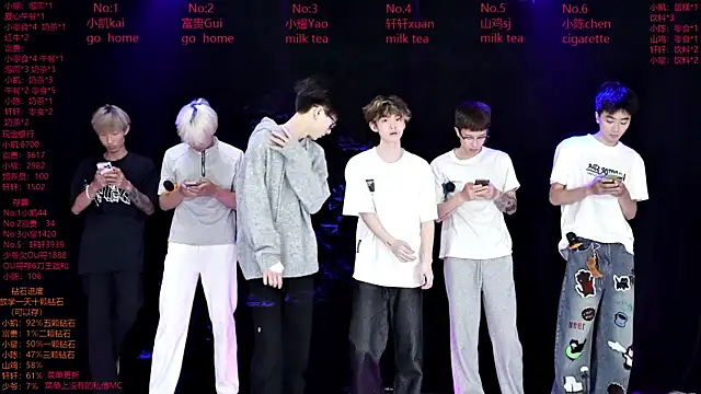 AOA-boy online show from 03-29-26, 12:21