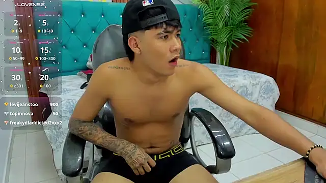 Thiago collinss online show from 07-23-26, 01:58