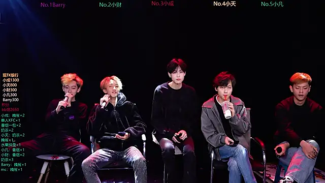 Eagle-five001 online show from 03-09-26, 12:09