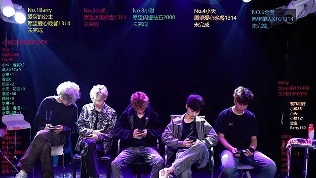 Eagle-five001 online show from 04-08-26, 02:33