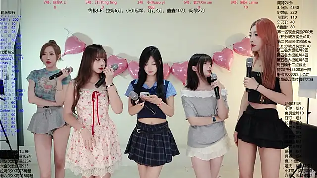 Snapshot of JM-777 chatting on 07-08-26, 12:09 JM-777 online show from 07-08-26, 12:09