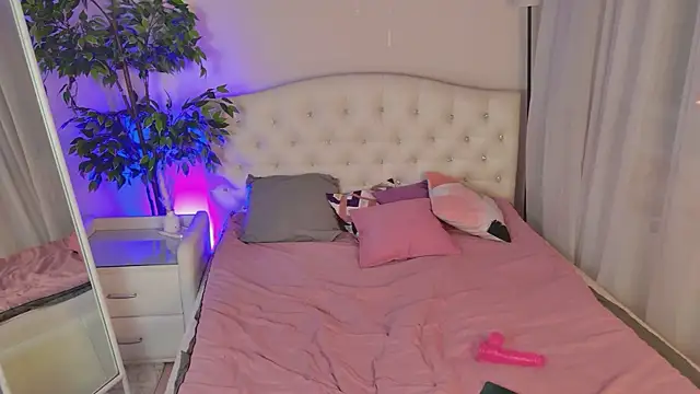 Nami Umi online show from 04-01-26, 10:29