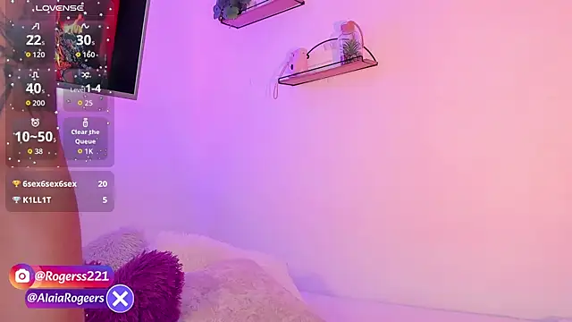 AlaiaRogers online show from 07-28-26, 12:48