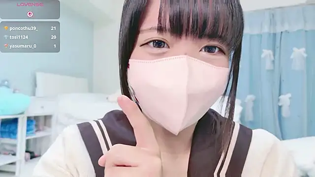 Hime na online show from 07-11-26, 10:18