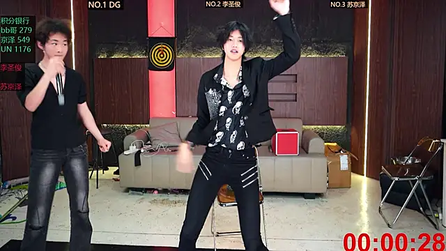 RL-2 online show from 03-02-26, 04:03