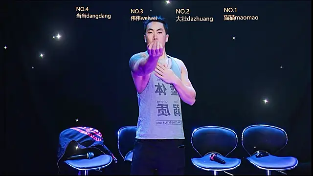 kissbaby-188 online show from 03-04-26, 01:06