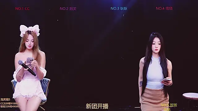 ZNZ-101 online show from 03-07-26, 11:07