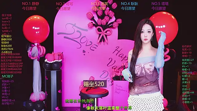 Snapshot of ZNZ-101 chatting on 05-22-26, 12:44 ZNZ-101 online show from 05-22-26, 12:44