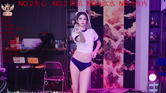 98K 001 online show from 03-21-26, 11:37