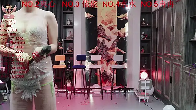 98K 001 online show from 03-22-26, 11:57