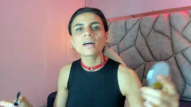 Mystical meteor online show from 03-04-26, 07:42