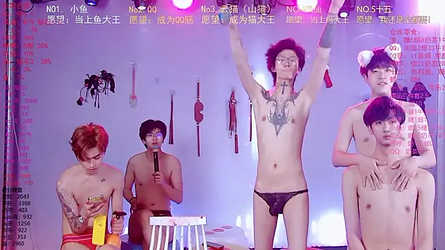 NTN-lucky online show from 03-16-26, 05:44