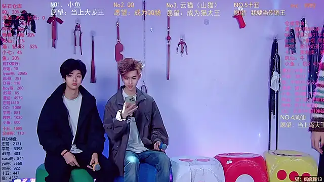 NTN-lucky online show from 03-23-26, 10:52