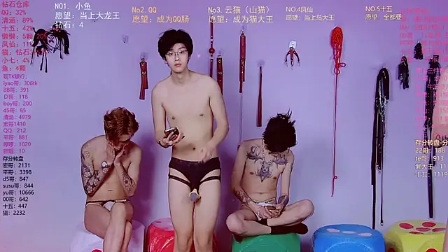 NTN-lucky online show from 03-27-26, 11:43