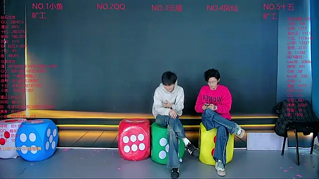 NTN-lucky online show from 04-02-26, 04:32