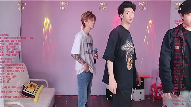 NTN-lucky online show from 04-09-26, 11:43