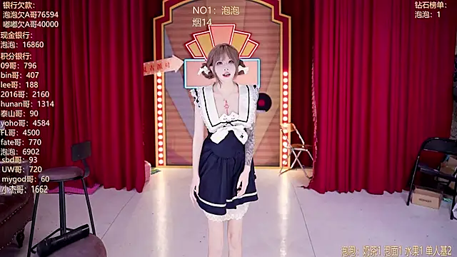 MSN101 online show from 04-05-26, 03:42