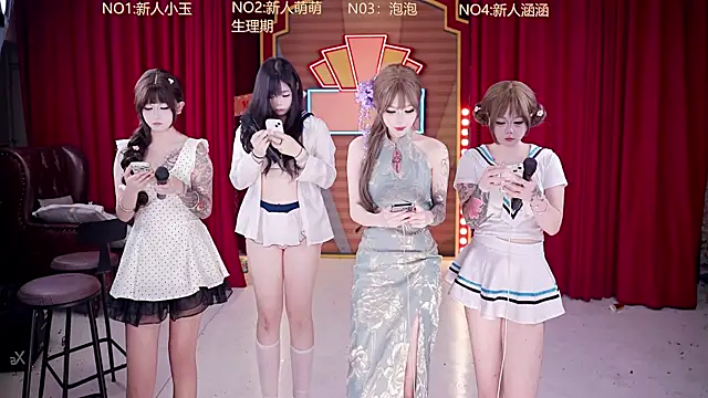 MSN101 online show from 04-21-26, 08:55