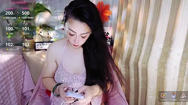Snapshot of Qingxin309 chatting on 07-17-26, 08:14 Qingxin309 online show from 07-17-26, 08:14