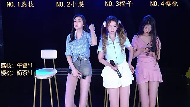 SG-0310 online show from 03-14-26, 02:28