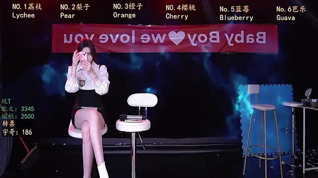 SG-0310 online show from 03-29-26, 05:18