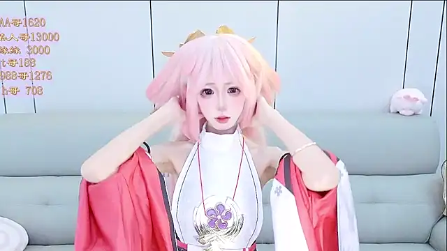 Tiantian9191 online show from 04-17-26, 09:23