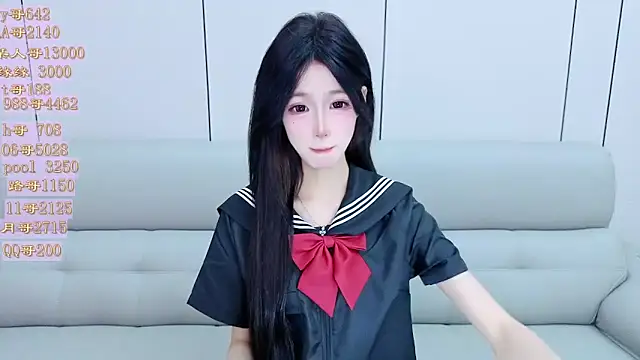 Snapshot of Tiantian9191 chatting on 04-30-26, 02:23 Tiantian9191 online show from 04-30-26, 02:23