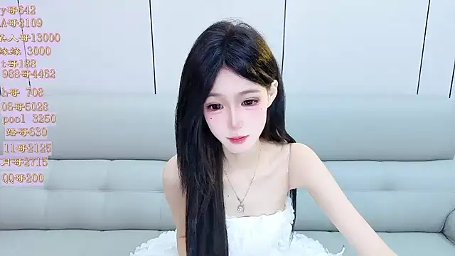 Snapshot of Tiantian9191 chatting on 05-01-26, 03:49 Tiantian9191 online show from 05-01-26, 03:49