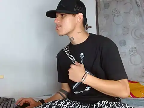 Snapshot of ethanchamo chatting on 03-16-26, 06:45 ethanchamo online show from 03-16-26, 06:45