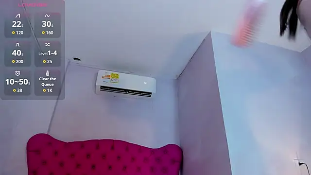 Adalyn Cute online show from 07-21-26, 11:45