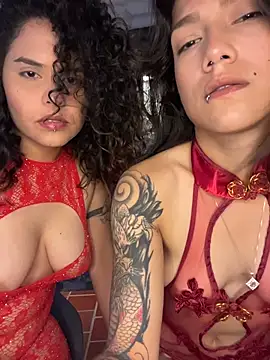 Twoshotsparty420 online show from 05-16-26, 03:55