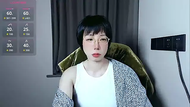 Snapshot of lin_lin_520_520 chatting on 05-05-26, 03:53 lin lin 520 520 online show from 05-05-26, 03:53