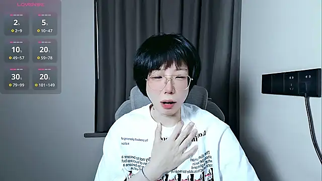 Snapshot of lin_lin_520_520 chatting on 05-15-26, 07:15 lin lin 520 520 online show from 05-15-26, 07:15