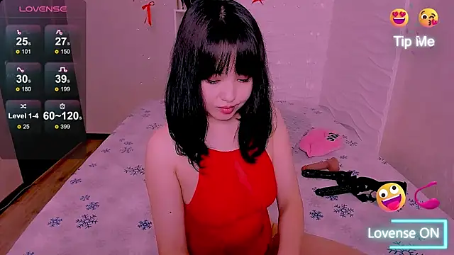 Akiko Yun online show from 05-02-26, 12:10