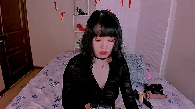 Akiko Yun online show from 07-17-26, 12:39