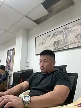 Snapshot of Cunzhangshibage02 chatting on 06-16-26, 03:31 Cunzhangshibage02 online show from 06-16-26, 03:31