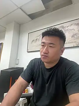 Snapshot of Cunzhangshibage02 chatting on 07-01-26, 01:29 Cunzhangshibage02 online show from 07-01-26, 01:29