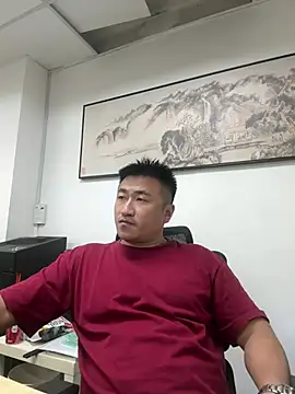 Snapshot of Cunzhangshibage02 chatting on 07-03-26, 05:36 Cunzhangshibage02 online show from 07-03-26, 05:36