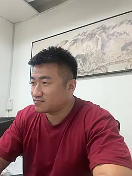 Snapshot of Cunzhangshibage02 chatting on 07-07-26, 07:45 Cunzhangshibage02 online show from 07-07-26, 07:45