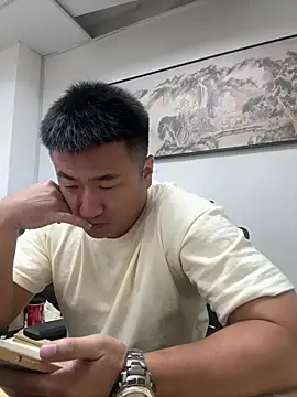 Snapshot of Cunzhangshibage02 chatting on 07-17-26, 01:45 Cunzhangshibage02 online show from 07-17-26, 01:45