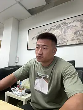 Snapshot of Cunzhangshibage02 chatting on 08-06-26, 01:07 Cunzhangshibage02 online show from 08-06-26, 01:07