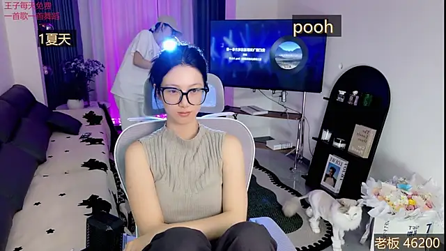 Summerbaby-001 online show from 04-25-26, 12:19