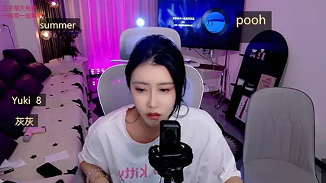 Snapshot of Summerbaby-001 chatting on 04-30-26, 01:17 Summerbaby-001 online show from 04-30-26, 01:17