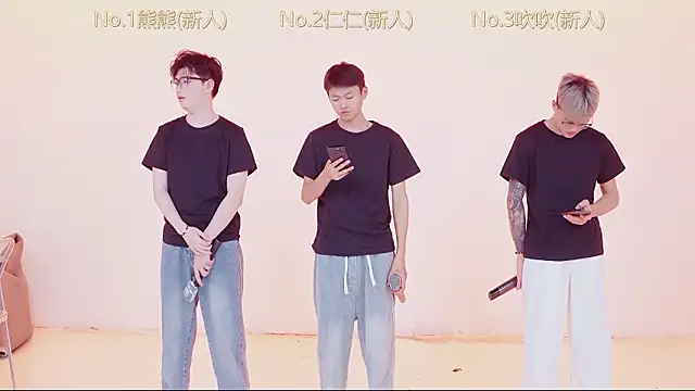 Elite 998 online show from 03-14-26, 12:21